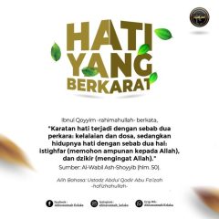 The best University.